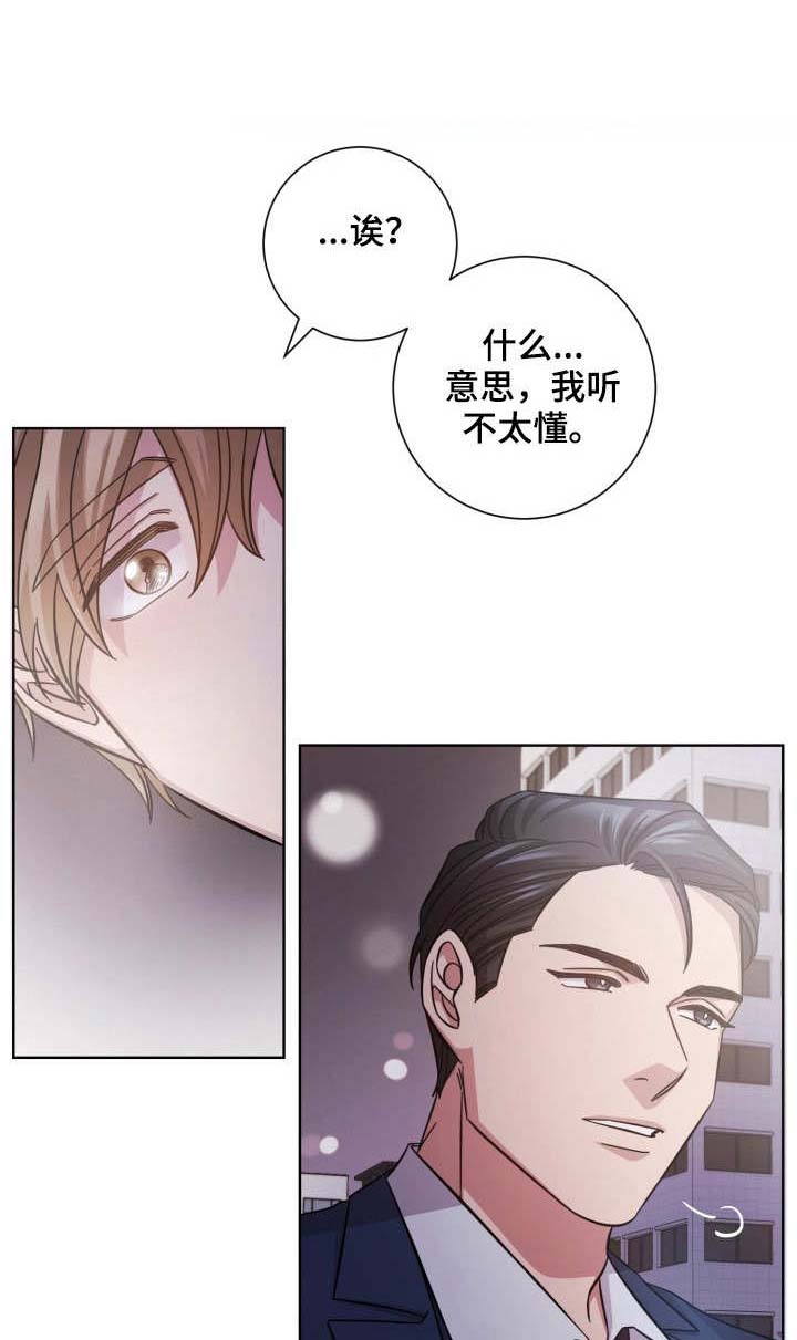 第22话0
