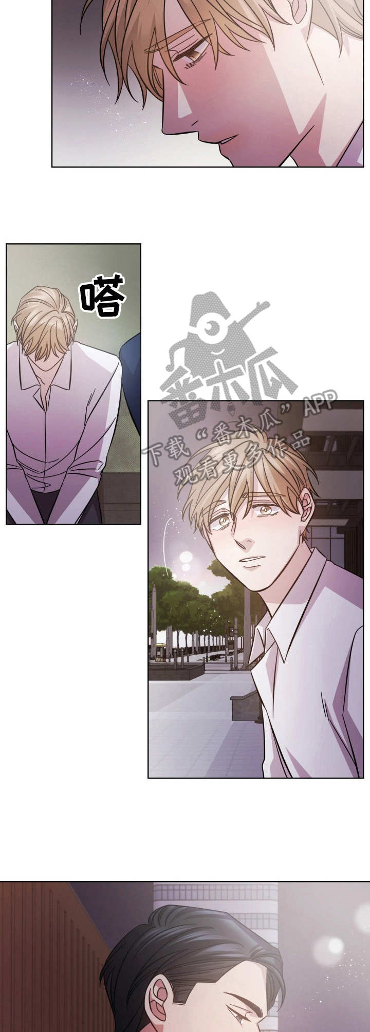 第21话8