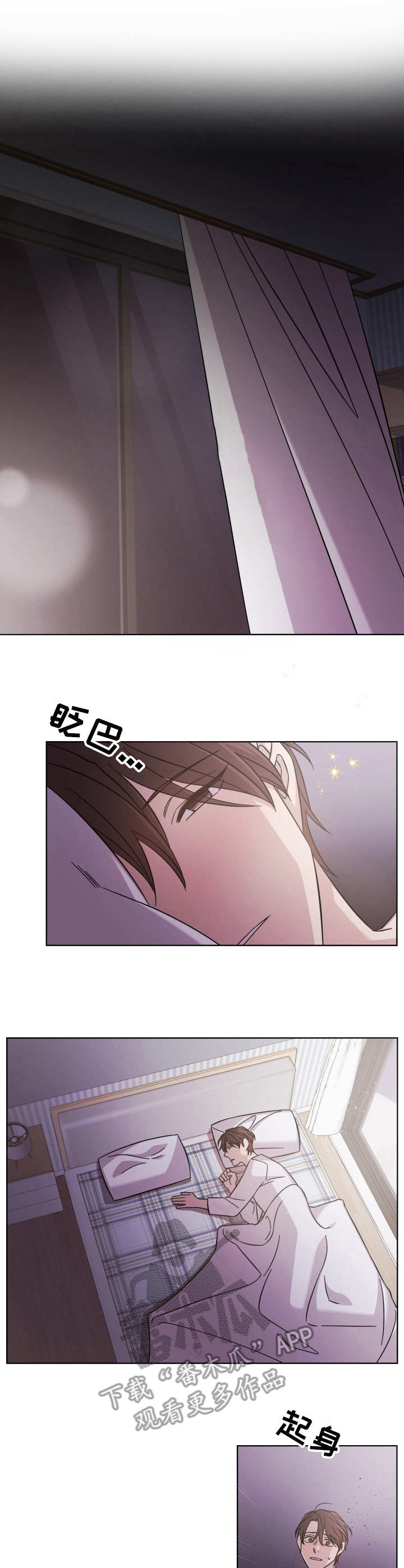 第19话0
