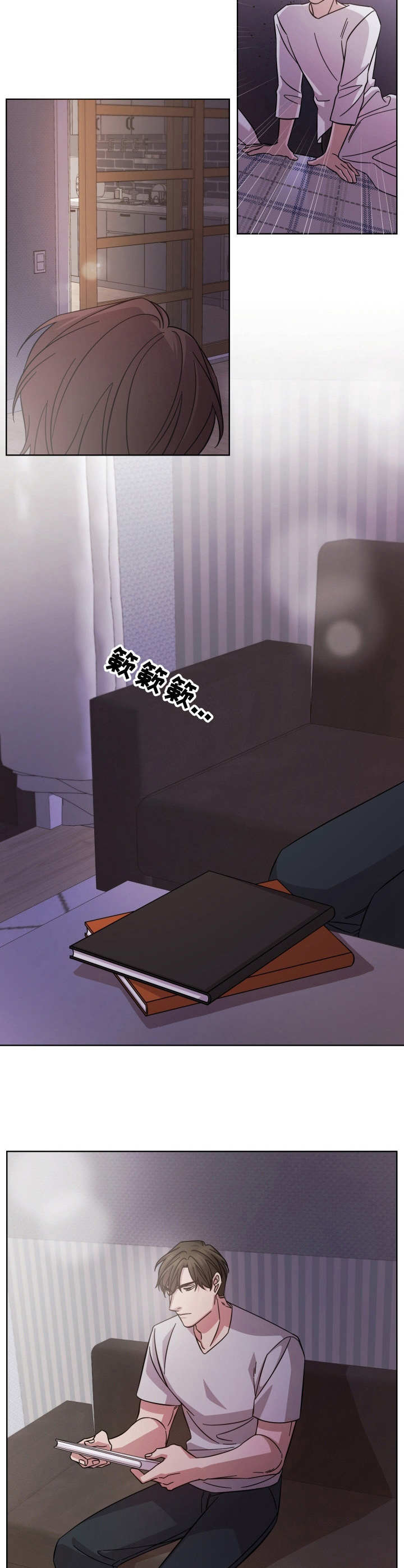 第19话1