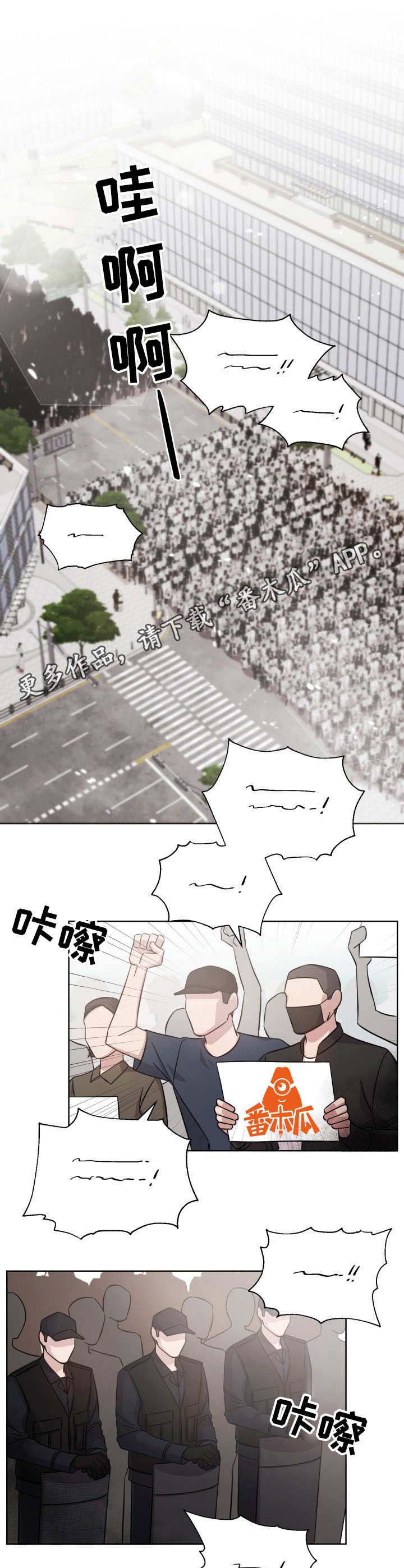 第14话5