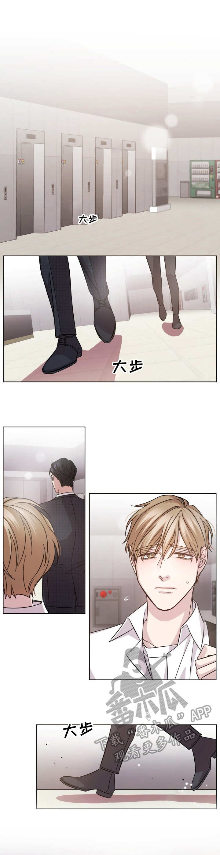 第4话0