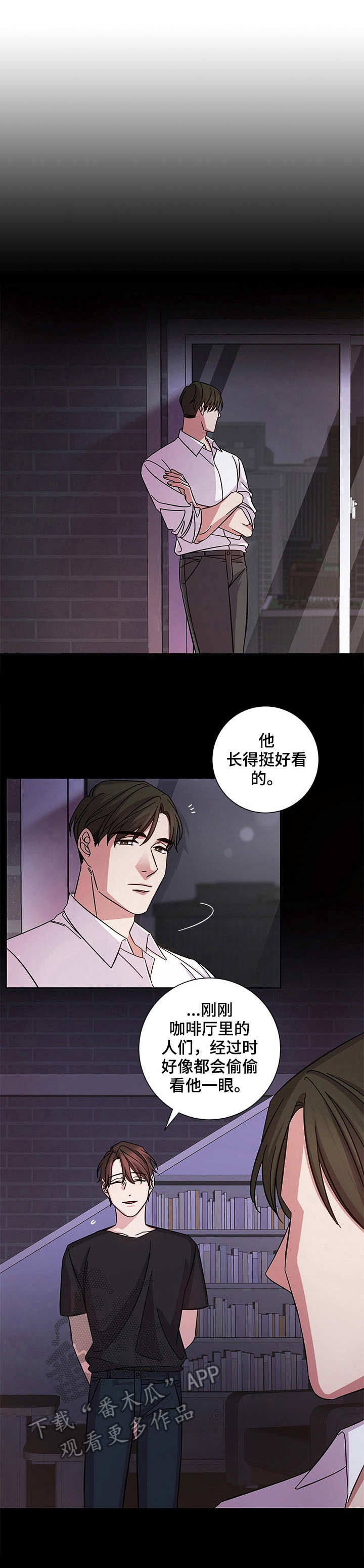 第2话0