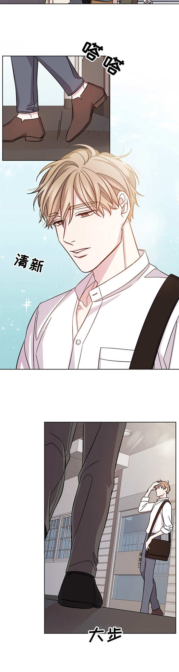 第1话3