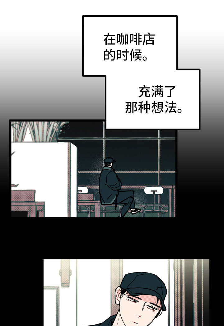 第11话0