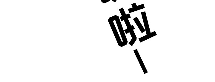 第4话7