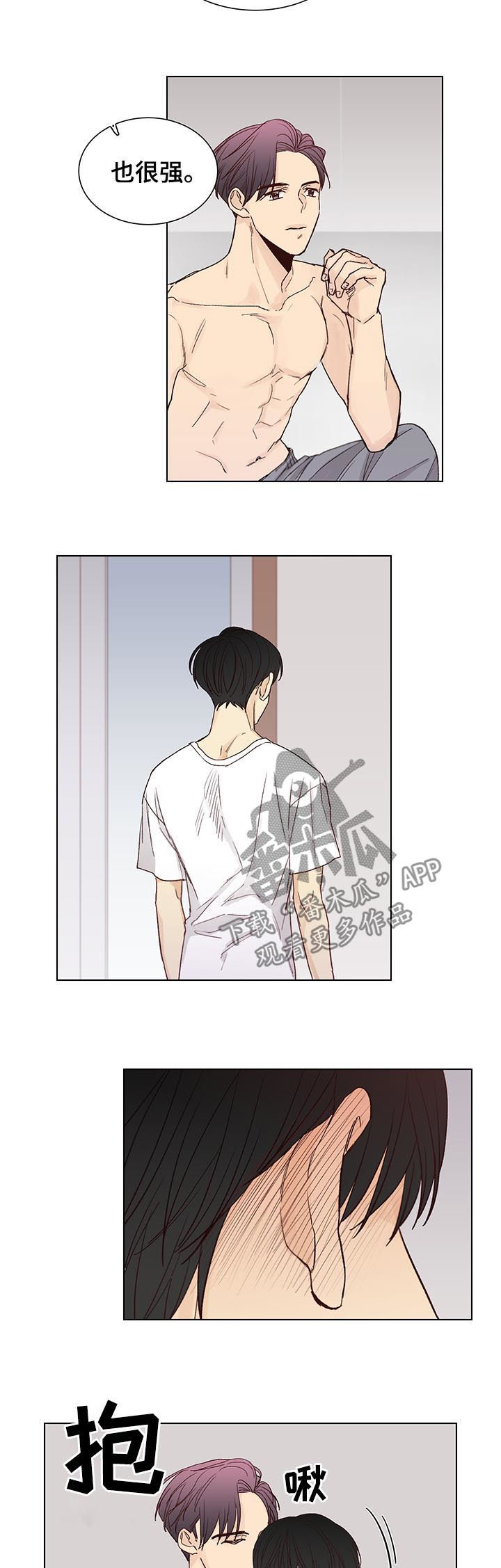 第91话4