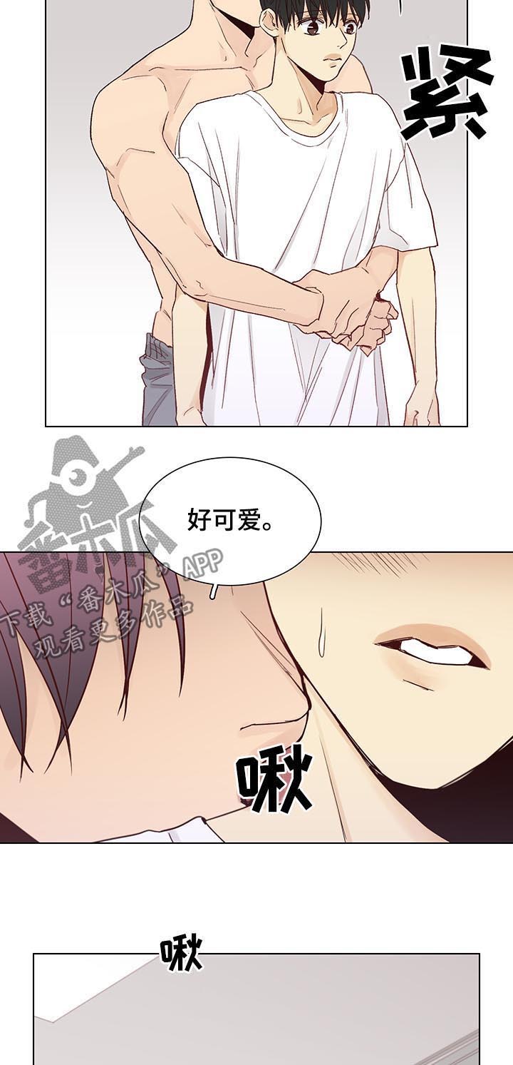 第91话5