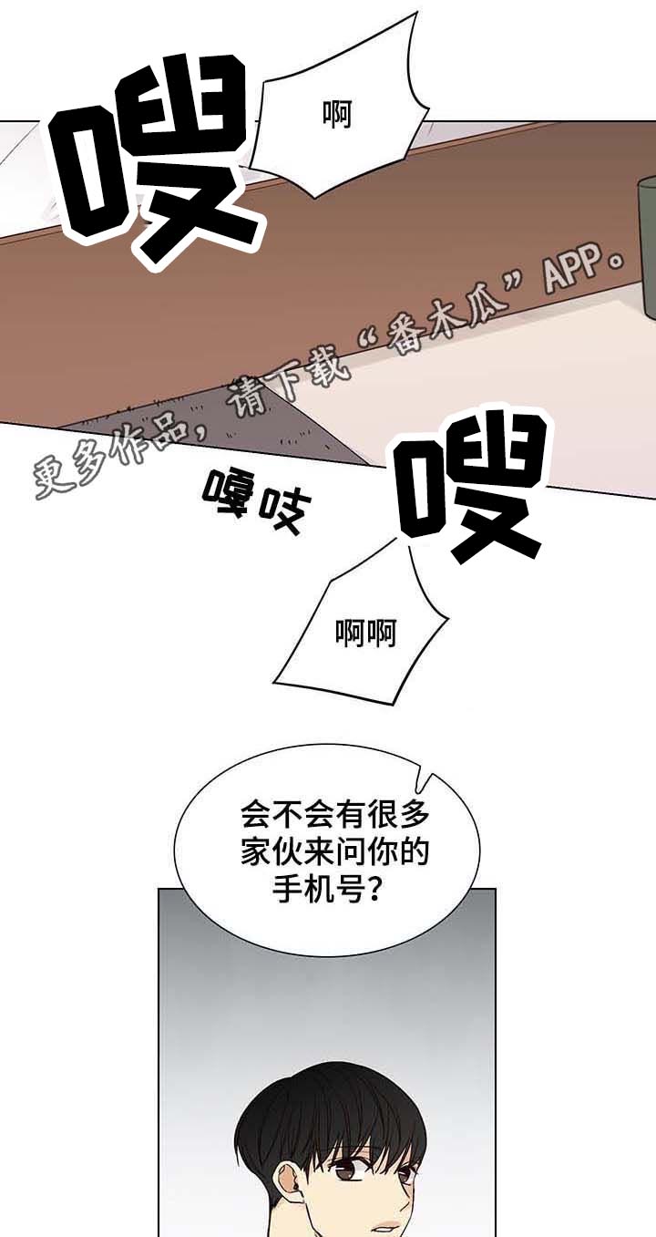 第91话0