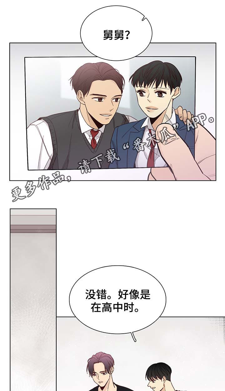 第90话0