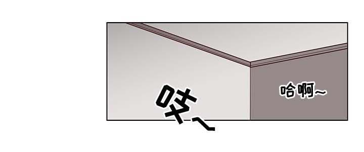 第90话6