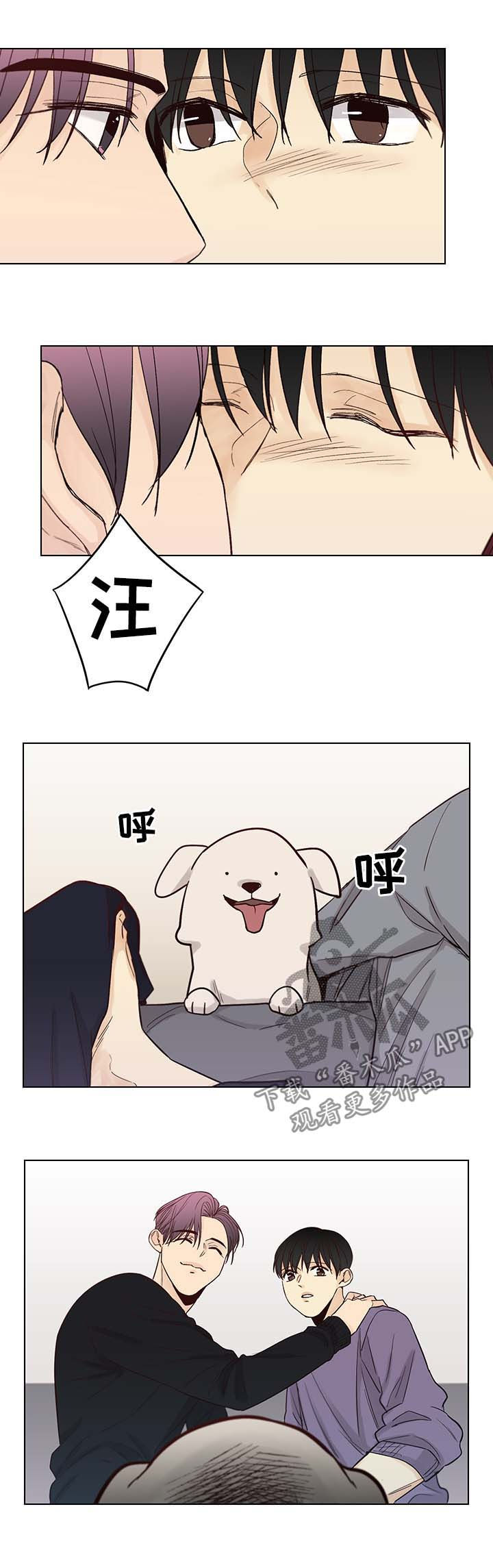 第90话3