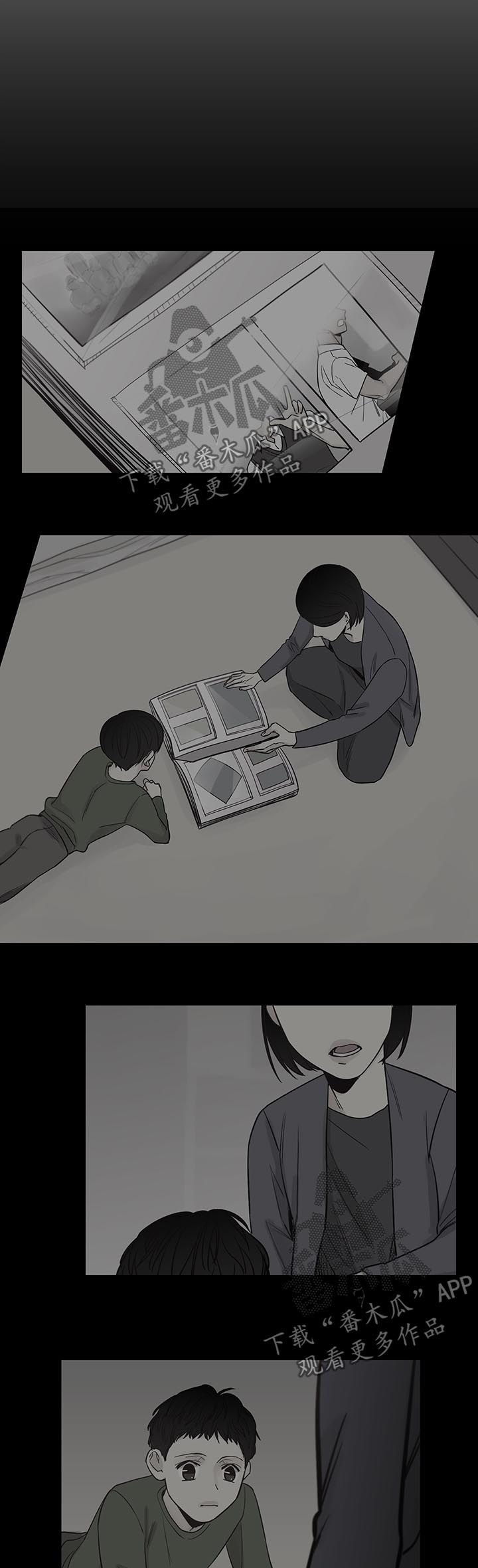 第89话2