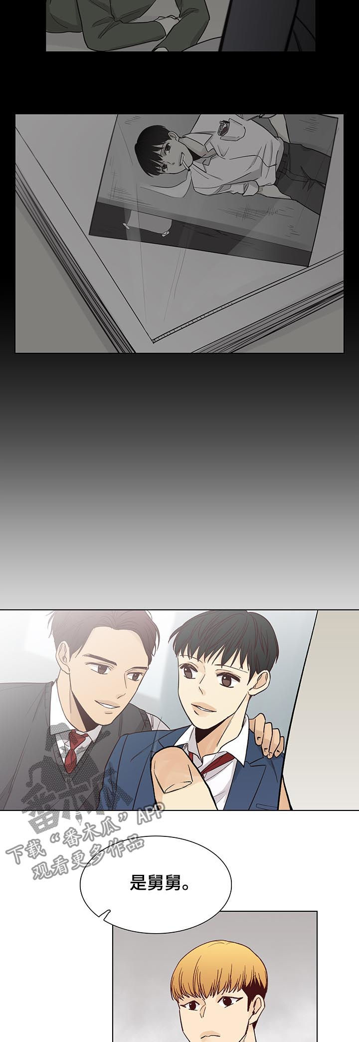 第89话3