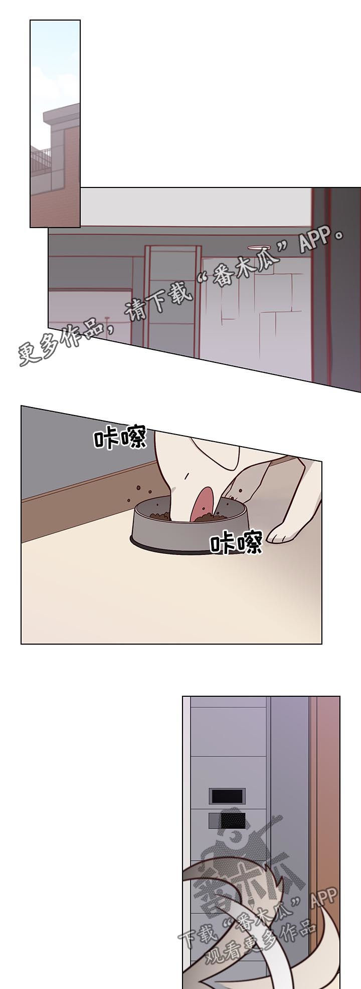 第88话0
