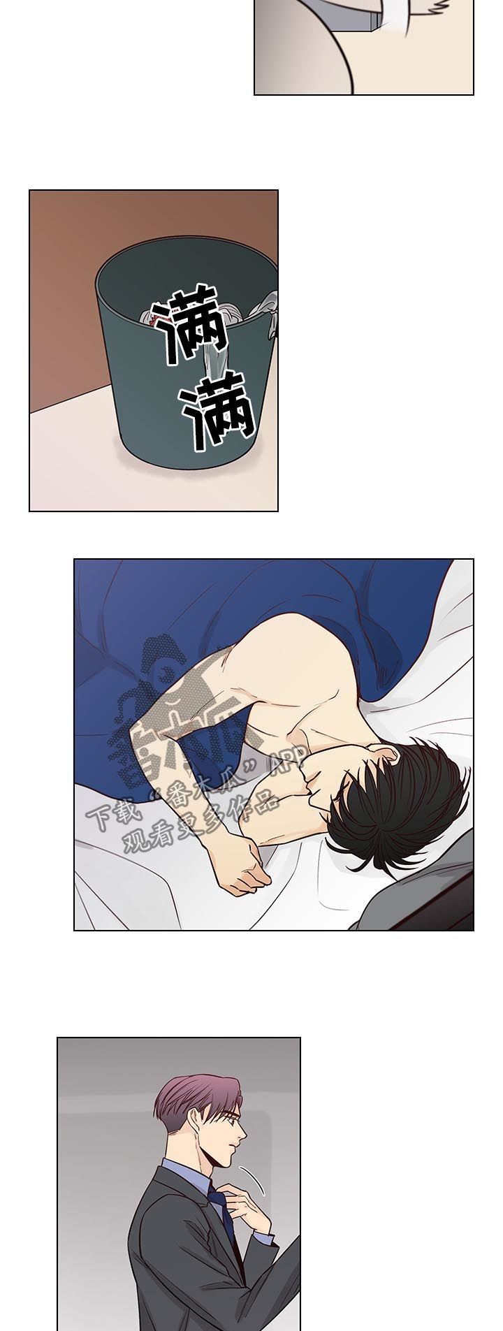 第88话1