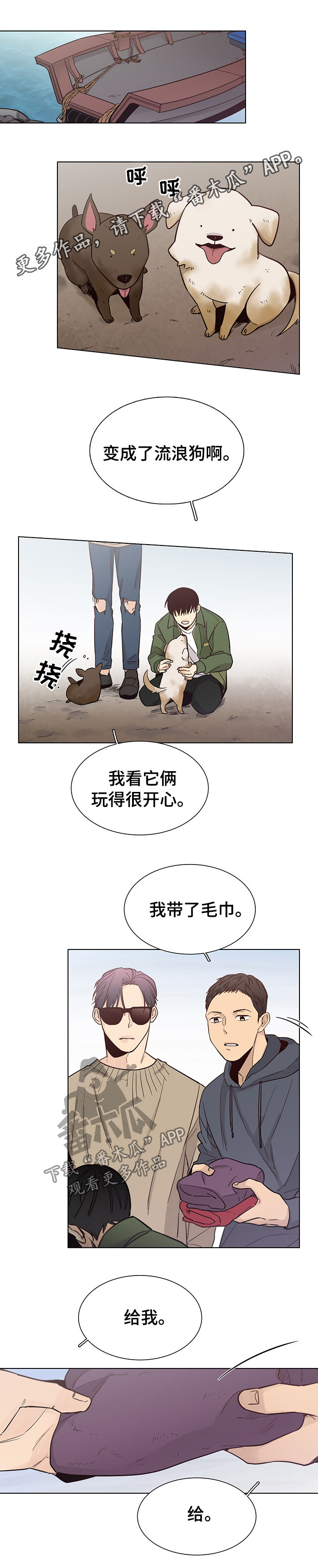 第87话0