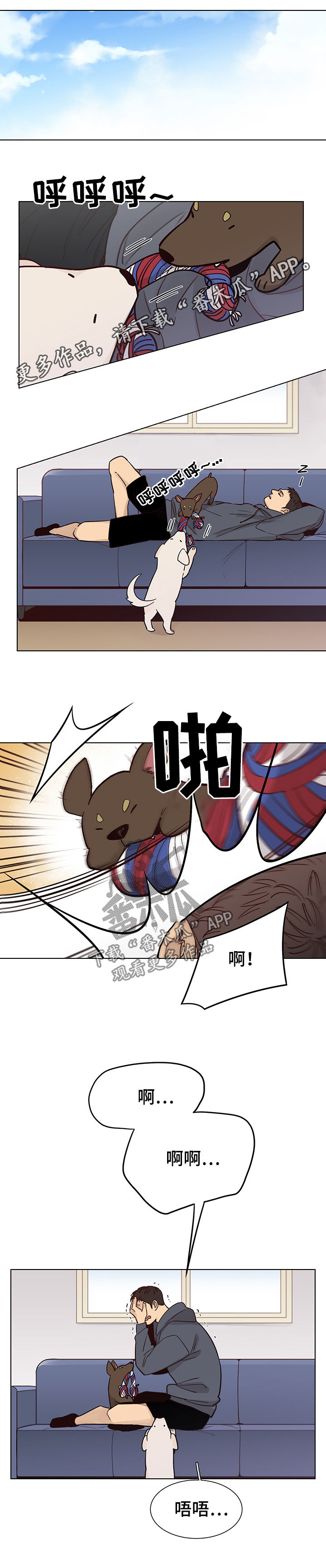 第86话0