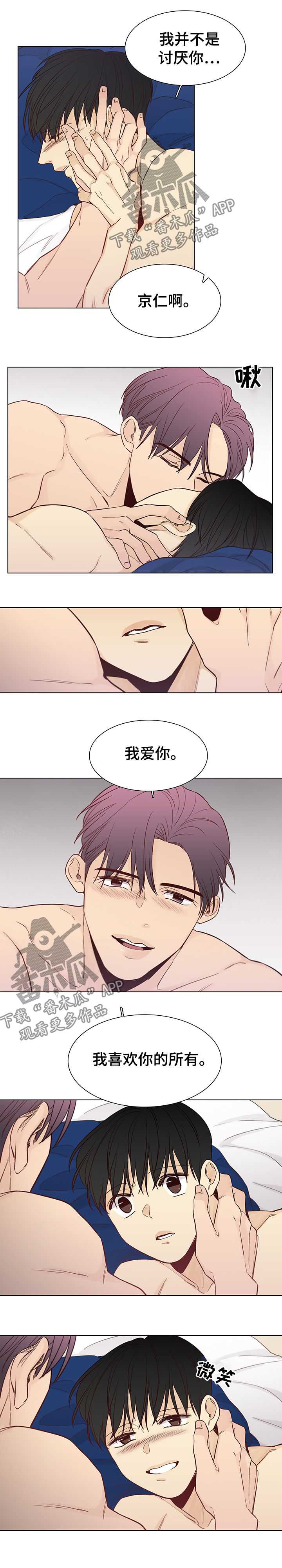 第85话0