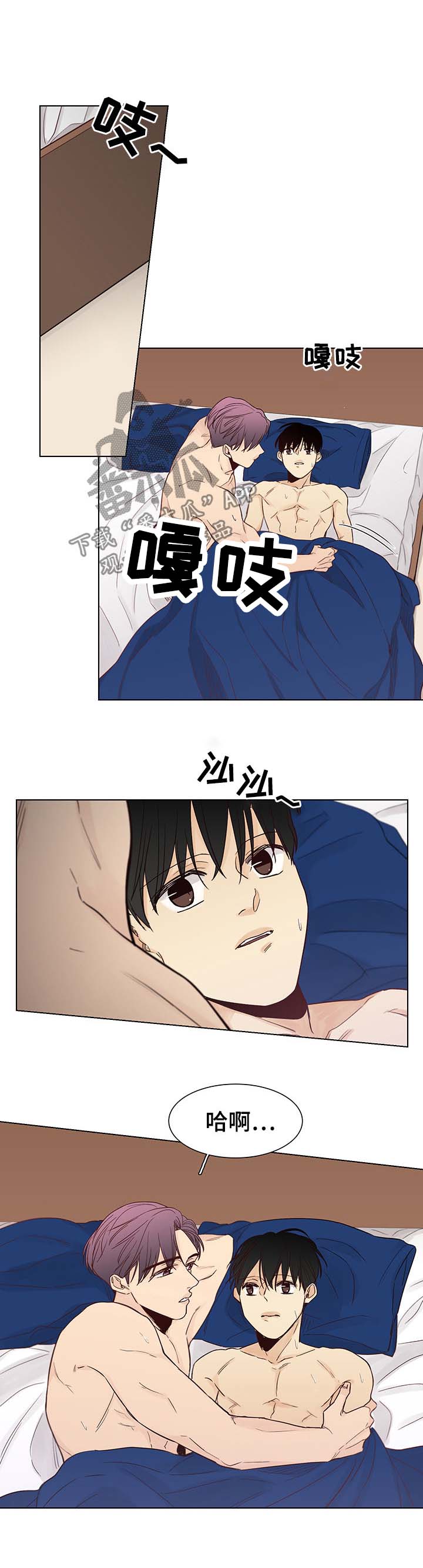 第84话0
