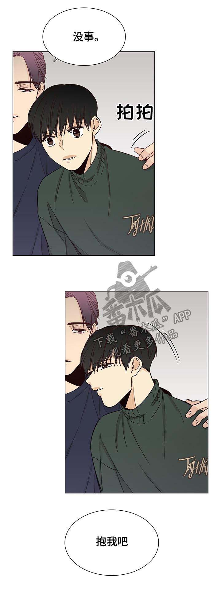 第83话6