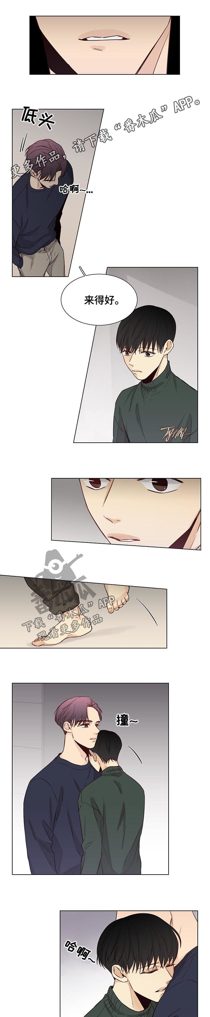 第83话0