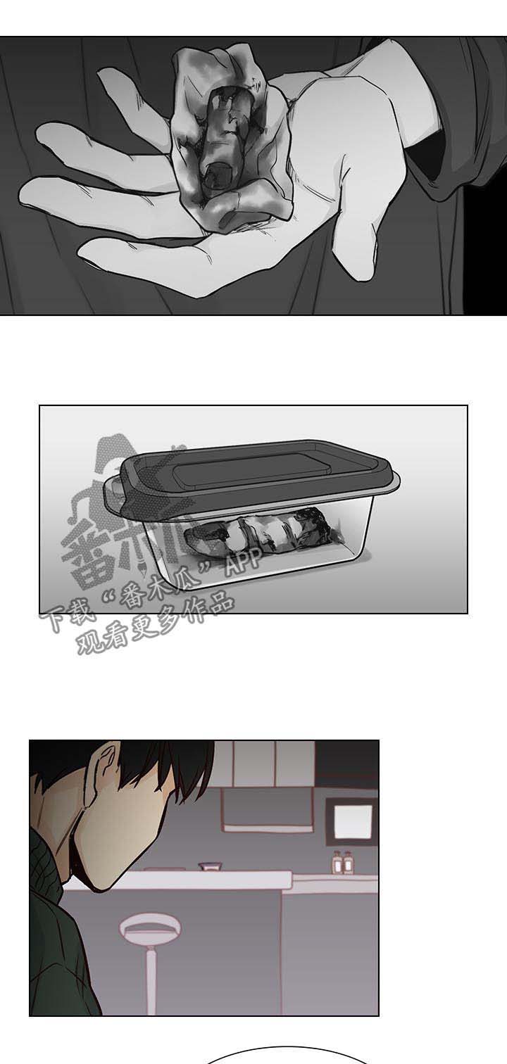 第83话3