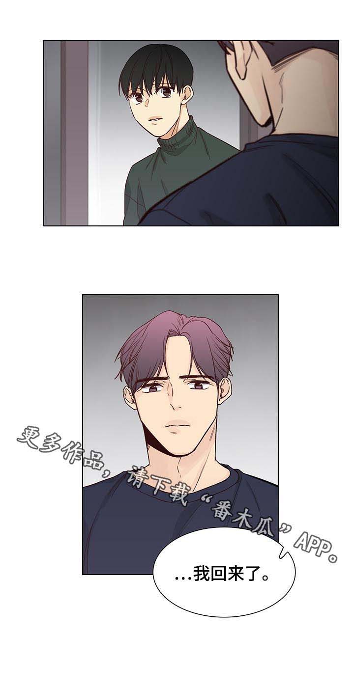 第82话11