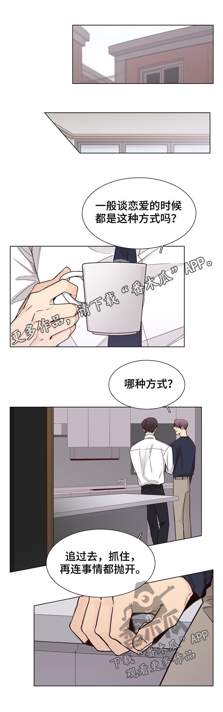 第80话0
