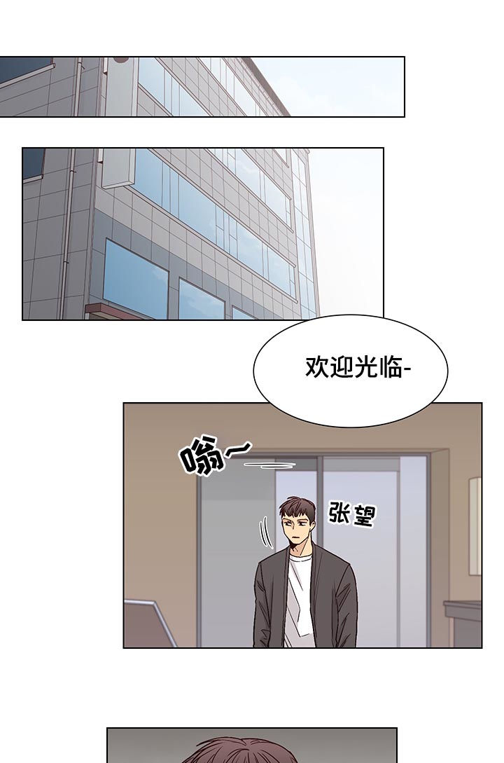 第80话2