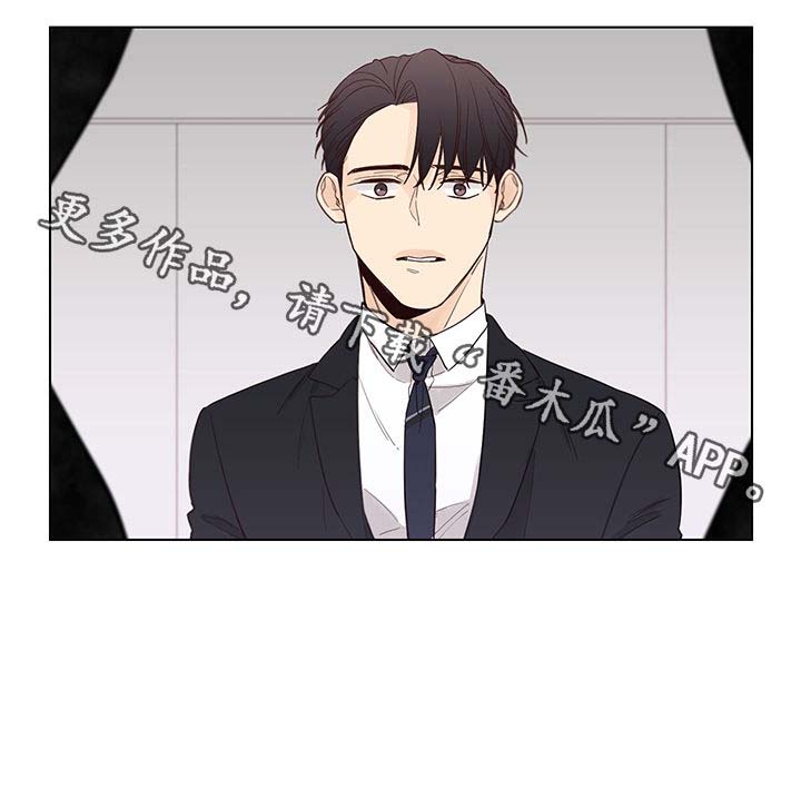 第79话8