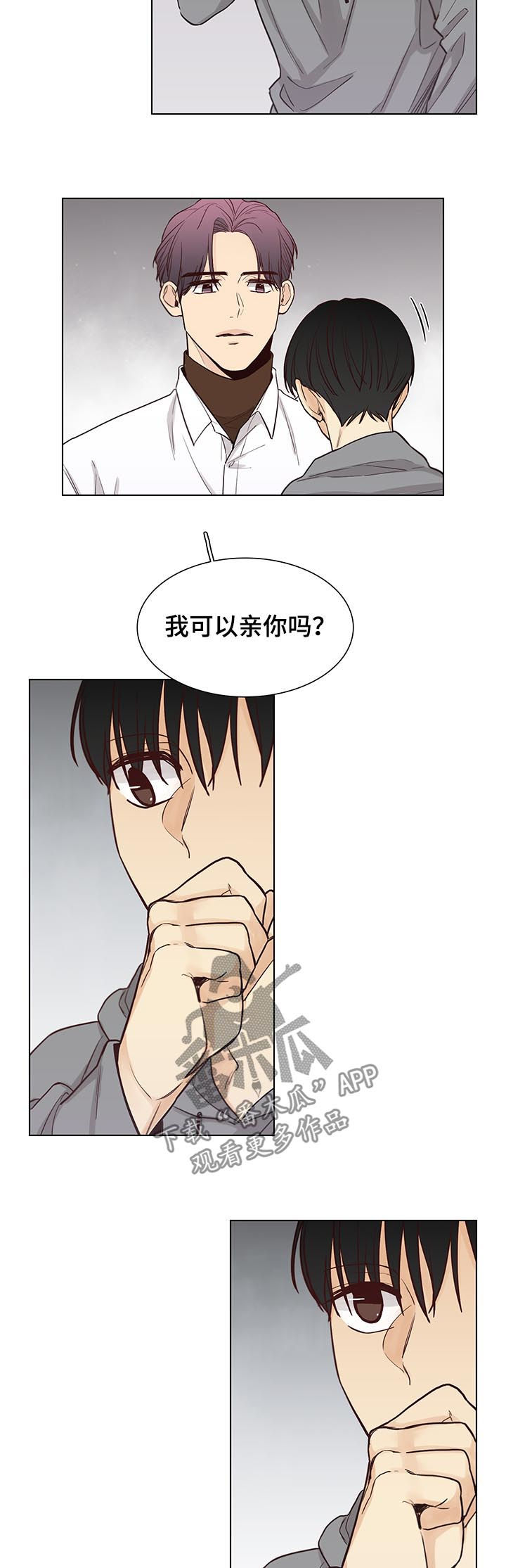 第78话6