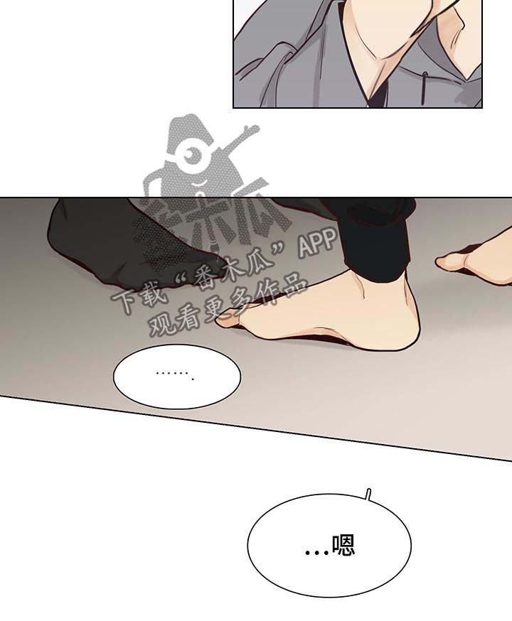 第78话7