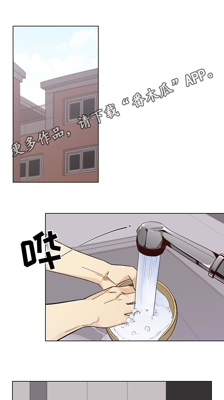 第78话0