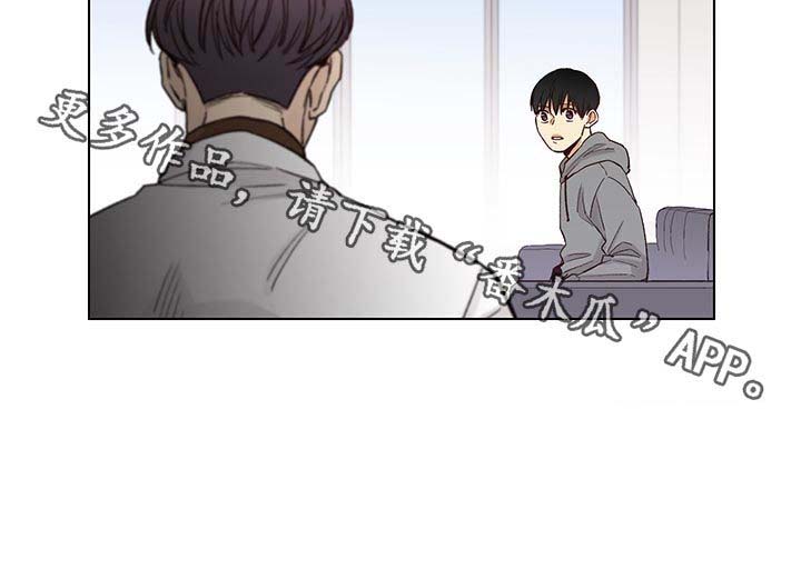 第77话6