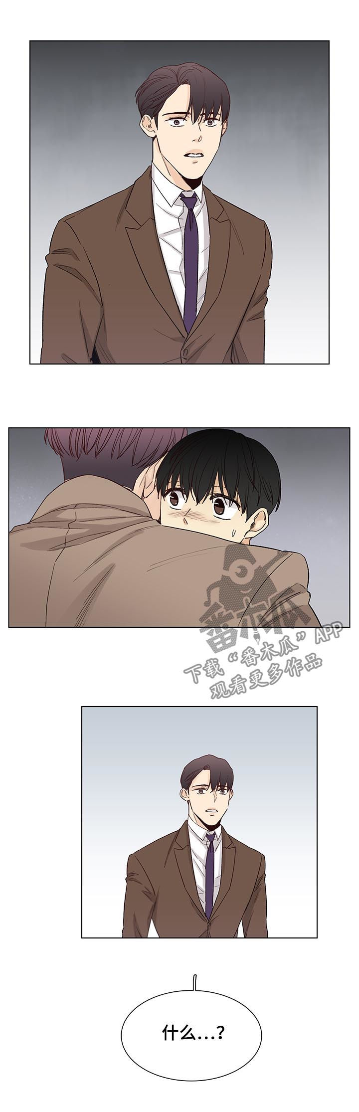 第76话4