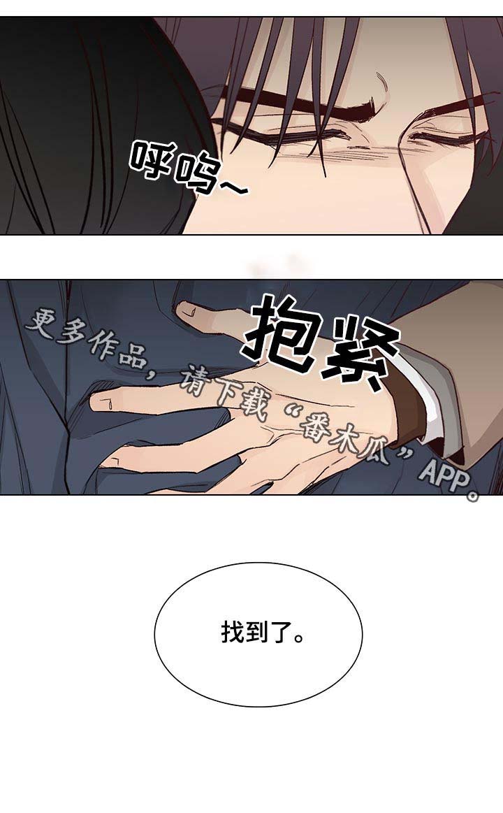 第75话10