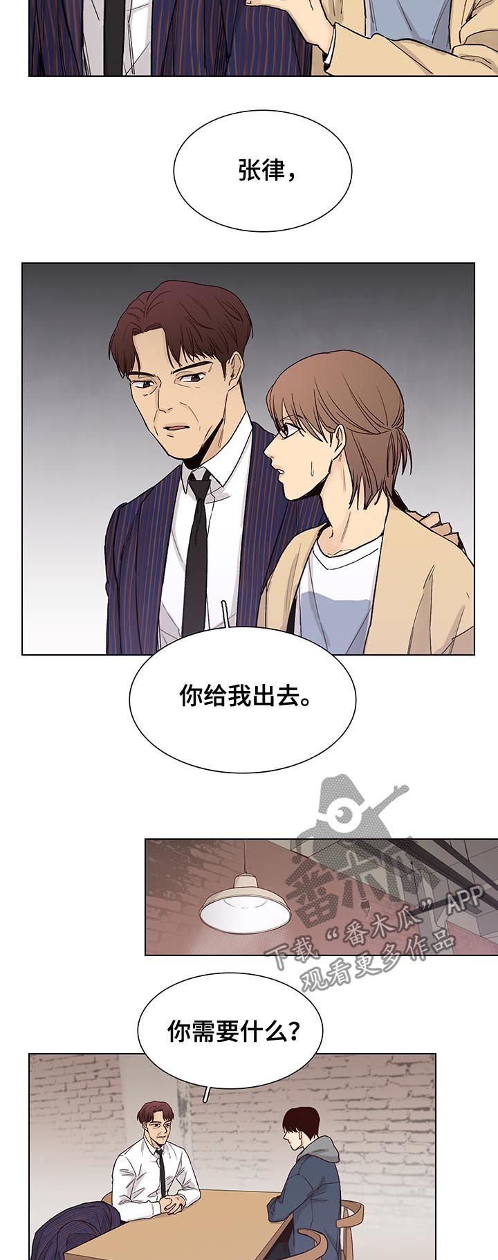 第75话1