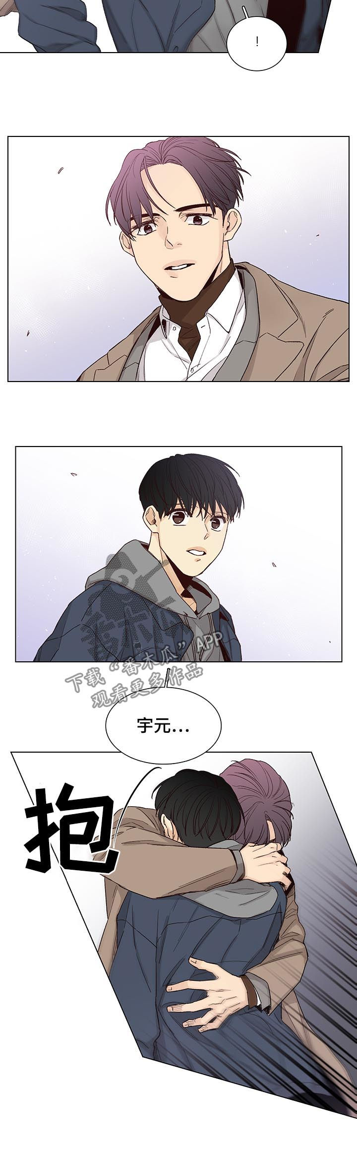 第75话9