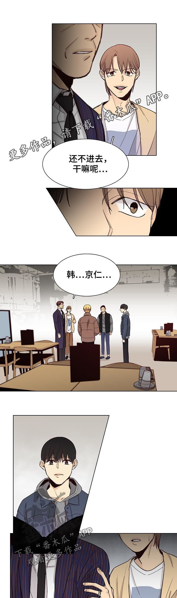 第75话0