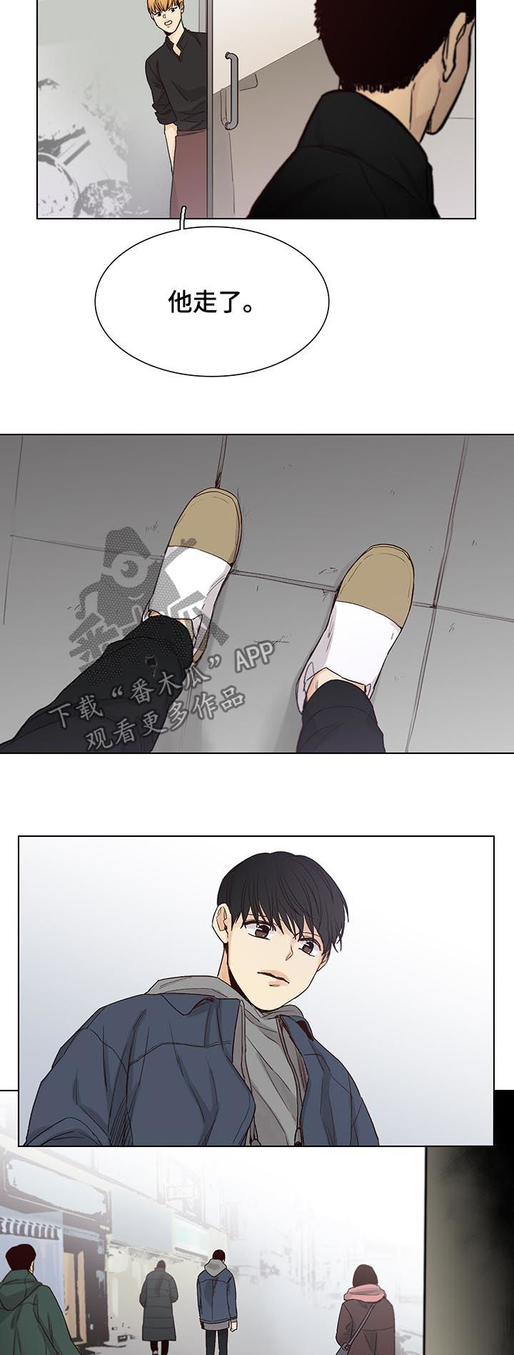 第75话6