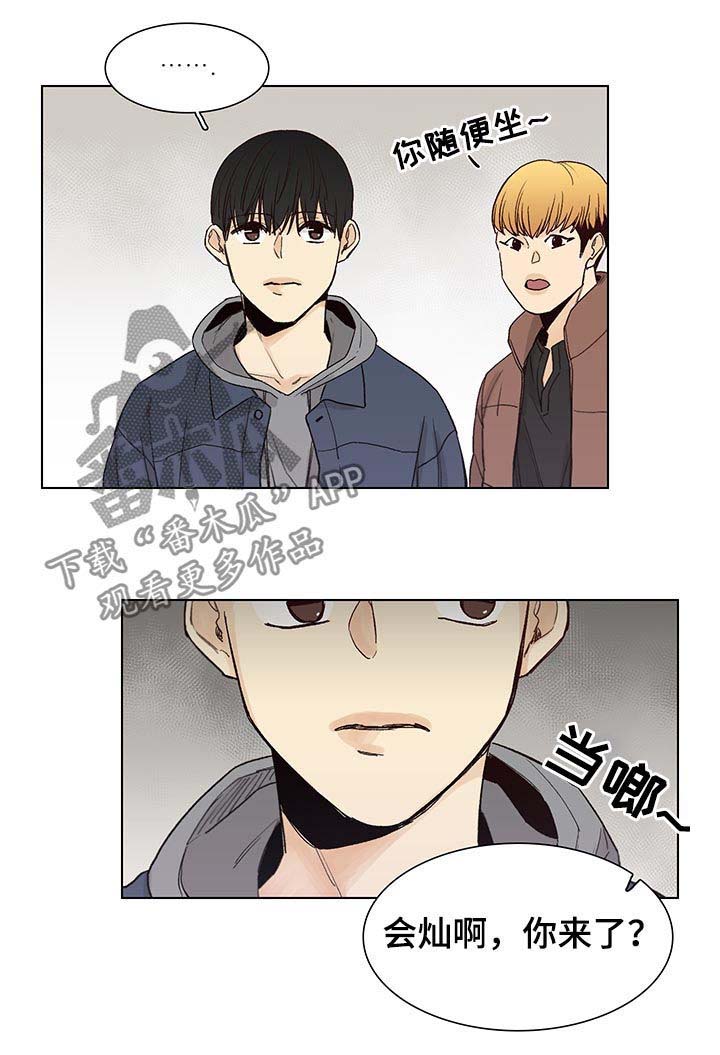 第74话4