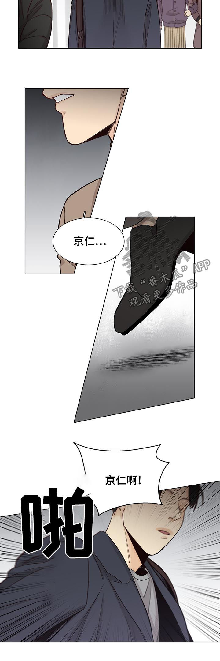 第74话1