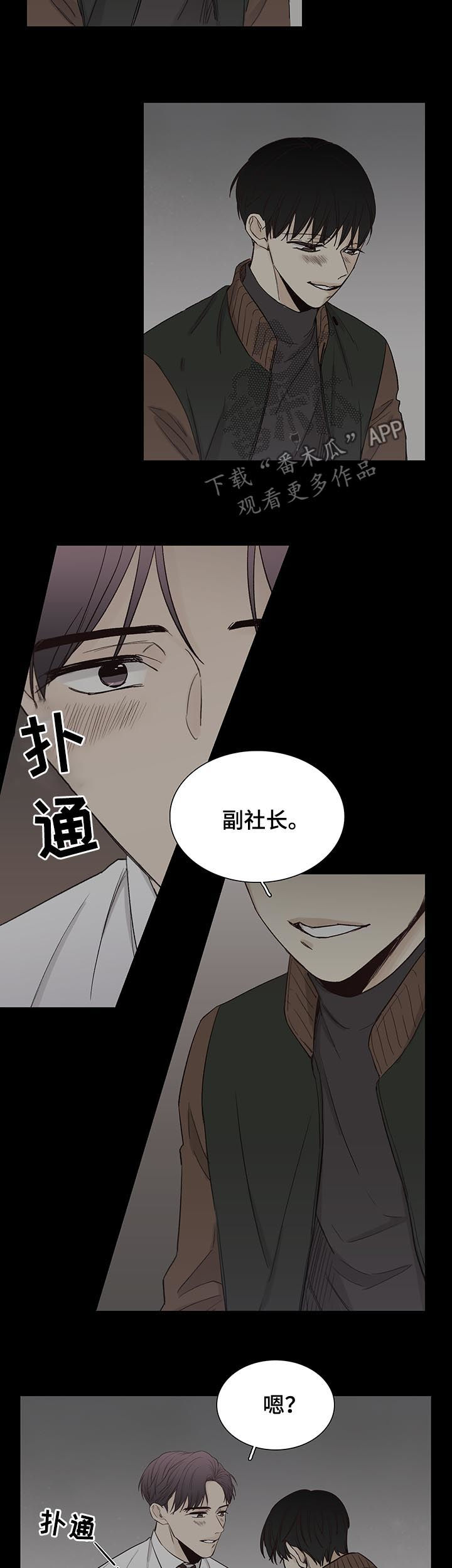 第73话1