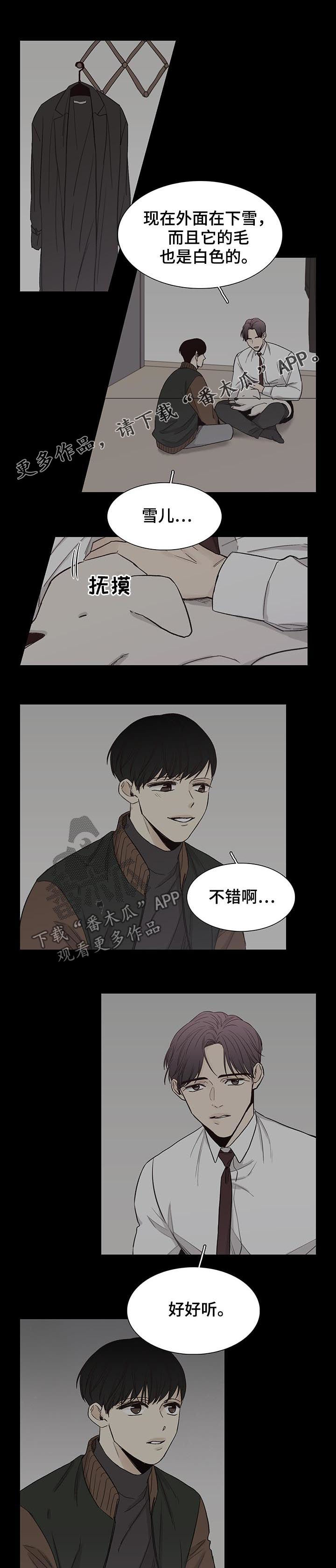 第73话0