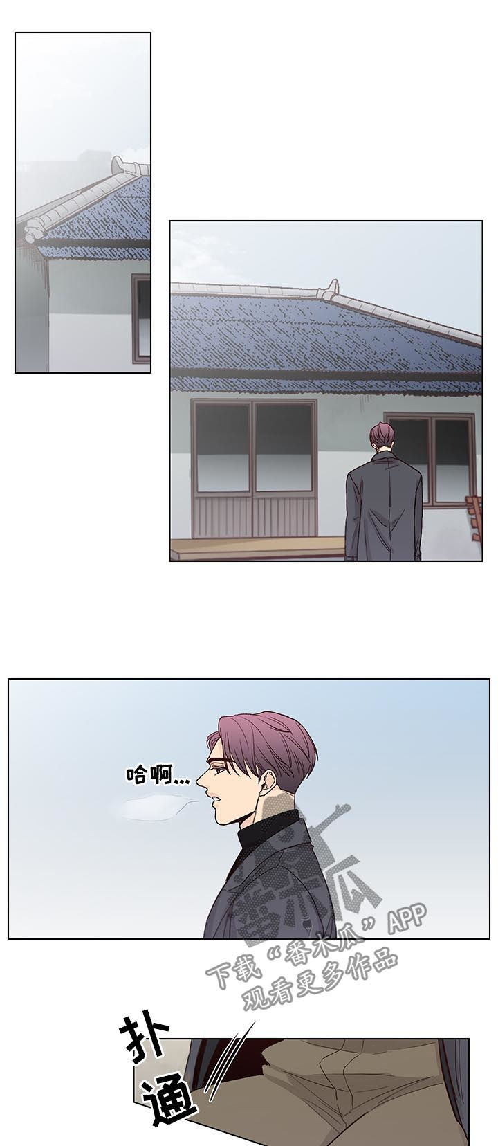第72话3