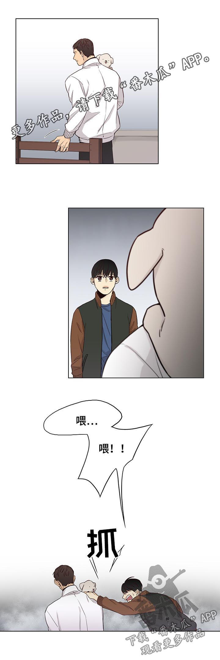 第71话0