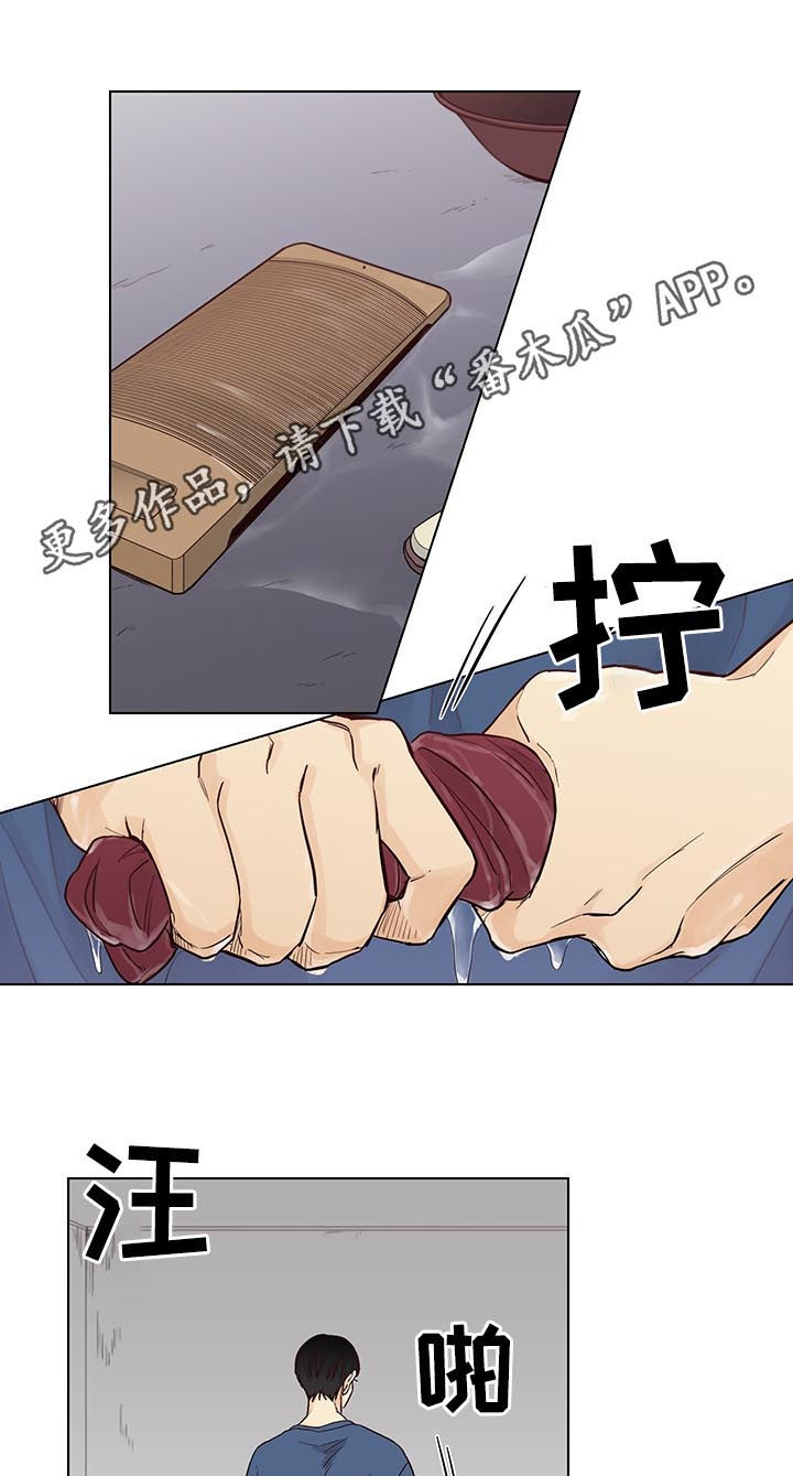 第70话0