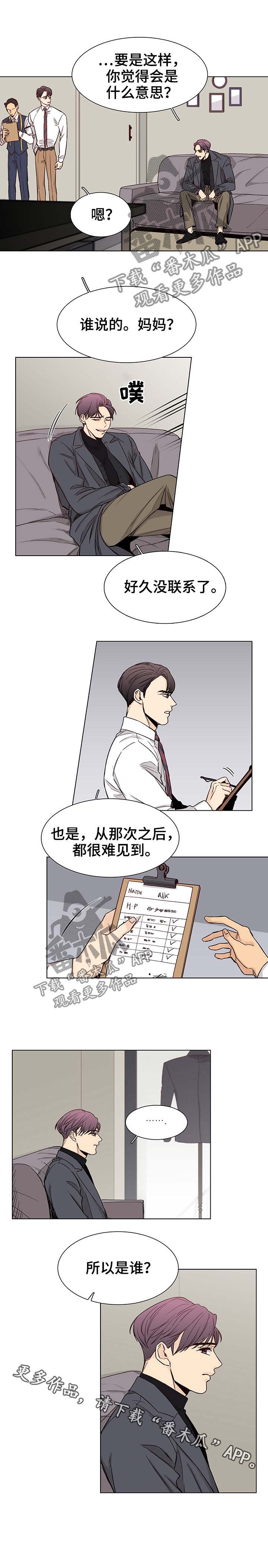 第69话0