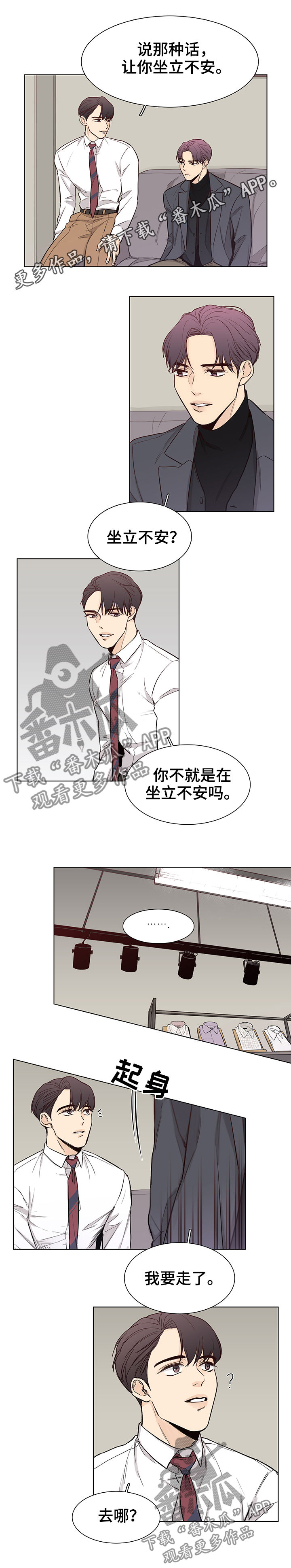 第69话1